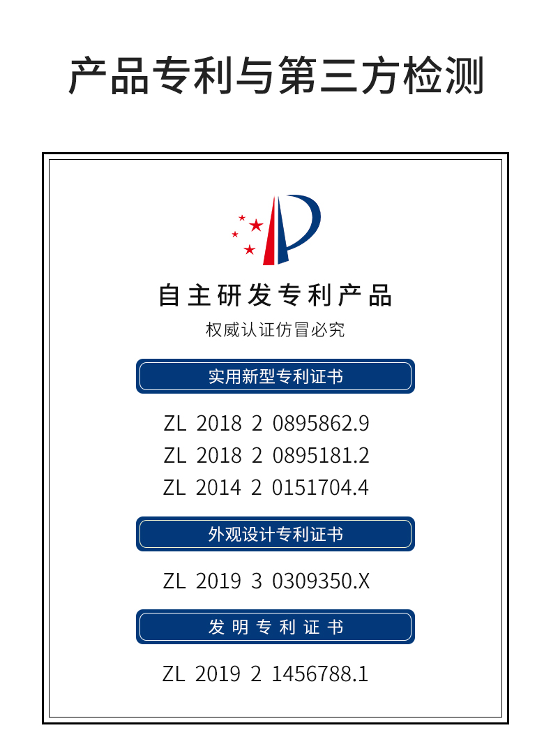 5057醫(yī)護(hù)床邊支臂_13.jpg