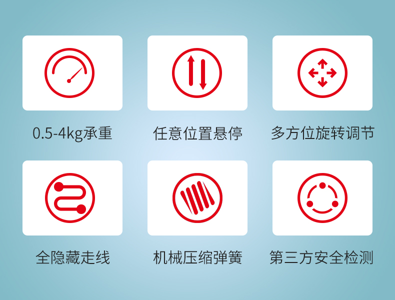 5057醫(yī)護(hù)床邊支臂_02.jpg
