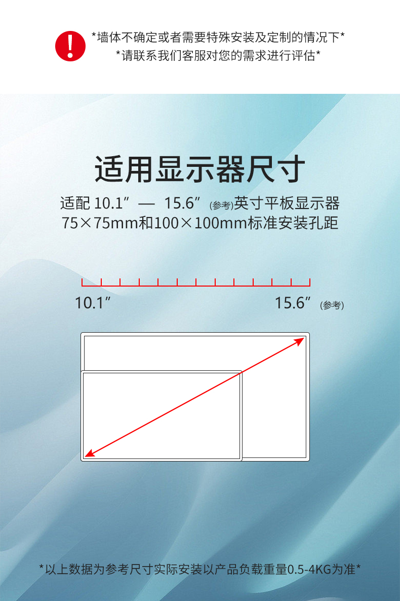 5057醫(yī)護(hù)床邊支臂_04.jpg