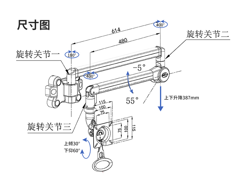 5057醫(yī)護(hù)床邊支臂_08.jpg