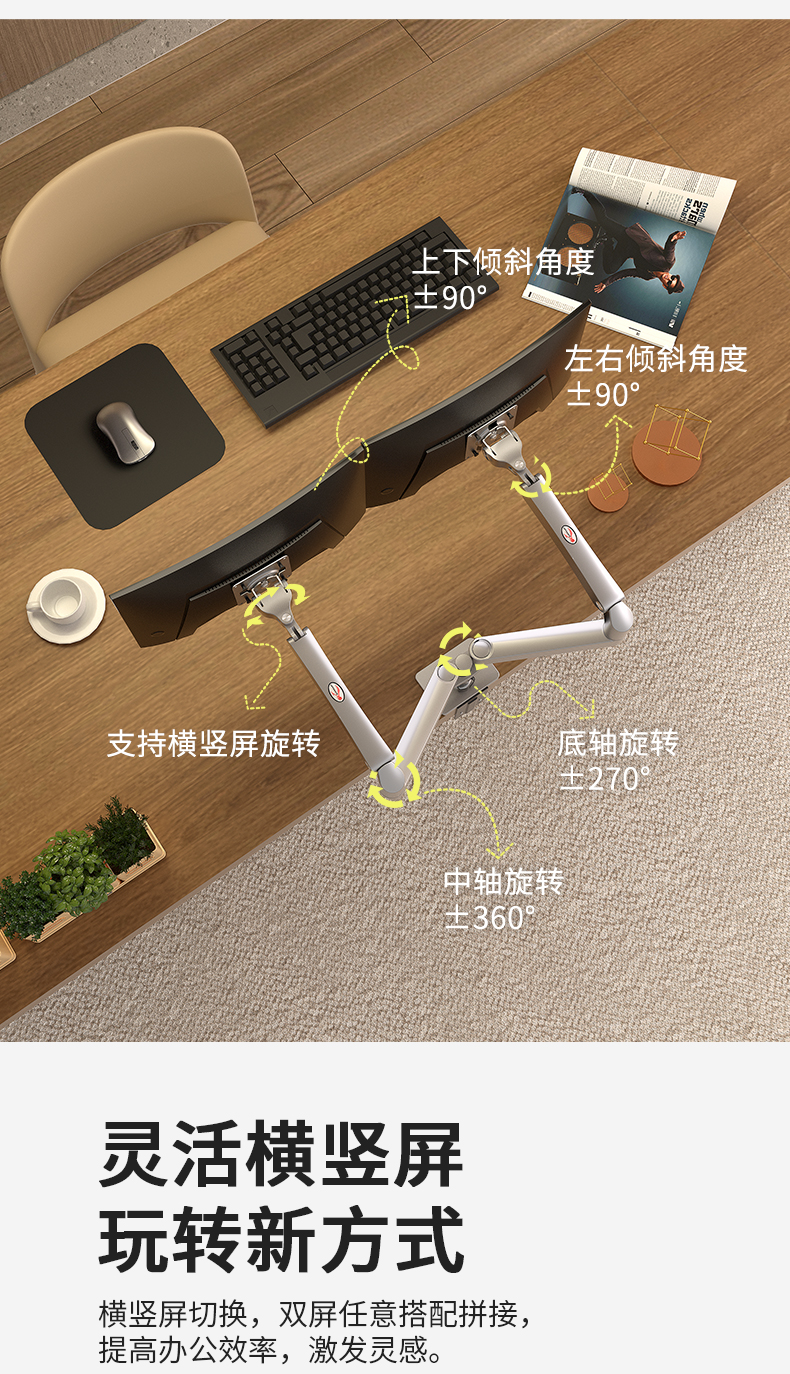 詳情-08.jpg