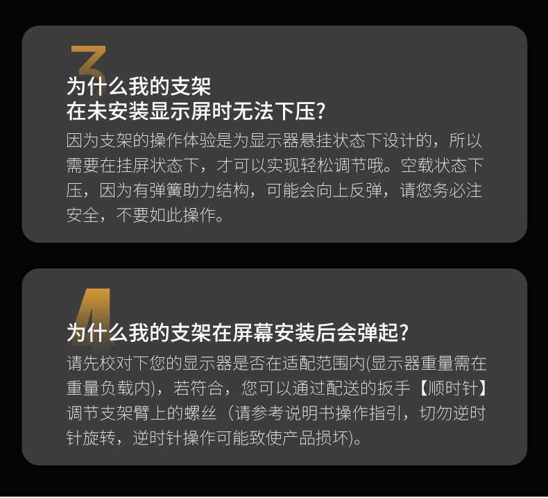 詳情-18.jpg