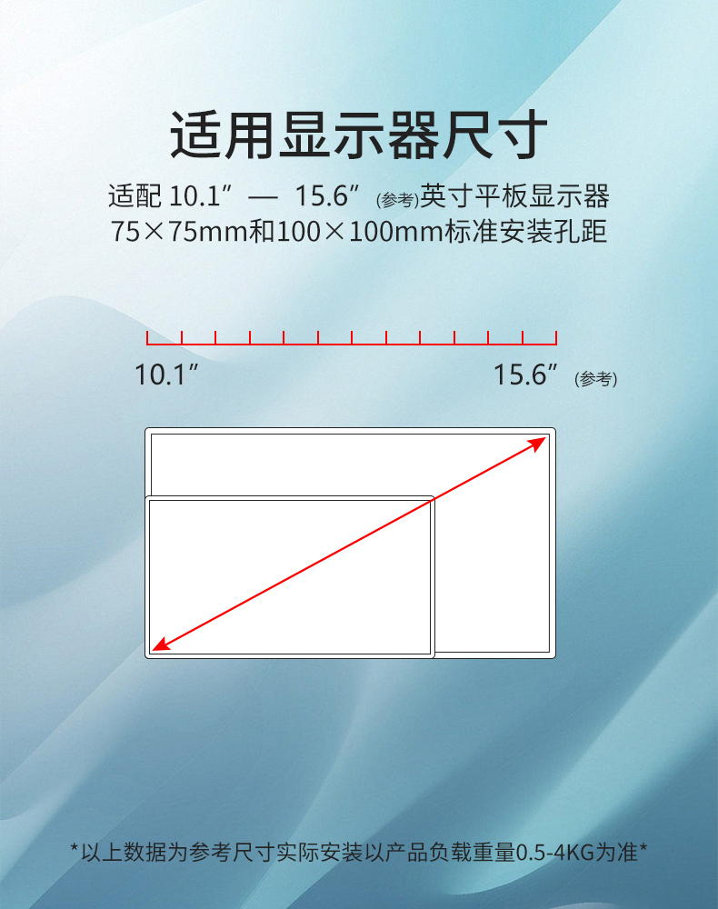 5057移動(dòng)落地式-醫(yī)護(hù)床邊支臂_04.jpg