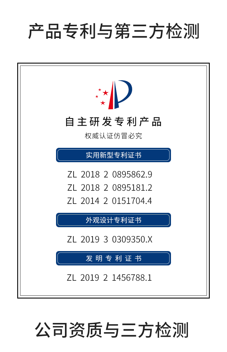 5057移動(dòng)落地式-醫(yī)護(hù)床邊支臂_14.jpg