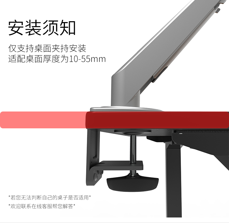 8063筆記本支架_02.jpg