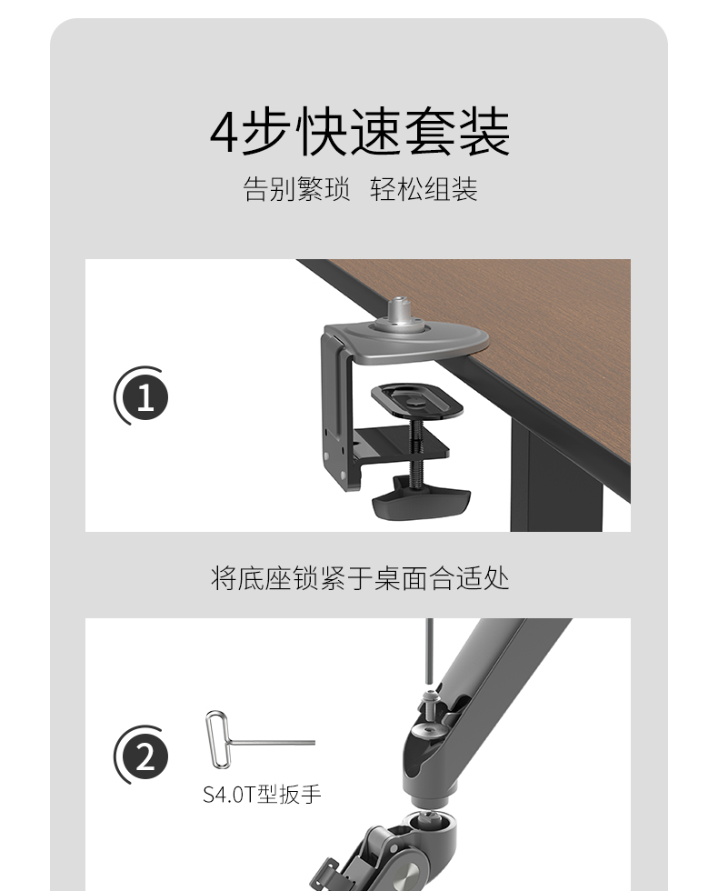 8063筆記本支架_11.jpg