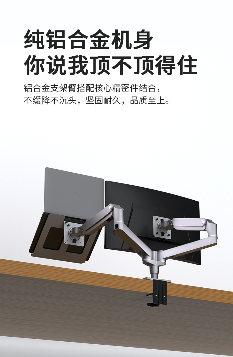 詳情-10.jpg