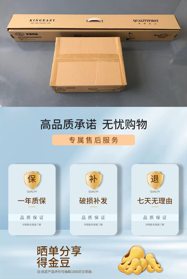 3002渲染場景版_16.jpg