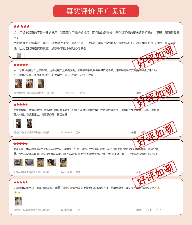 3002渲染場景版_03.jpg