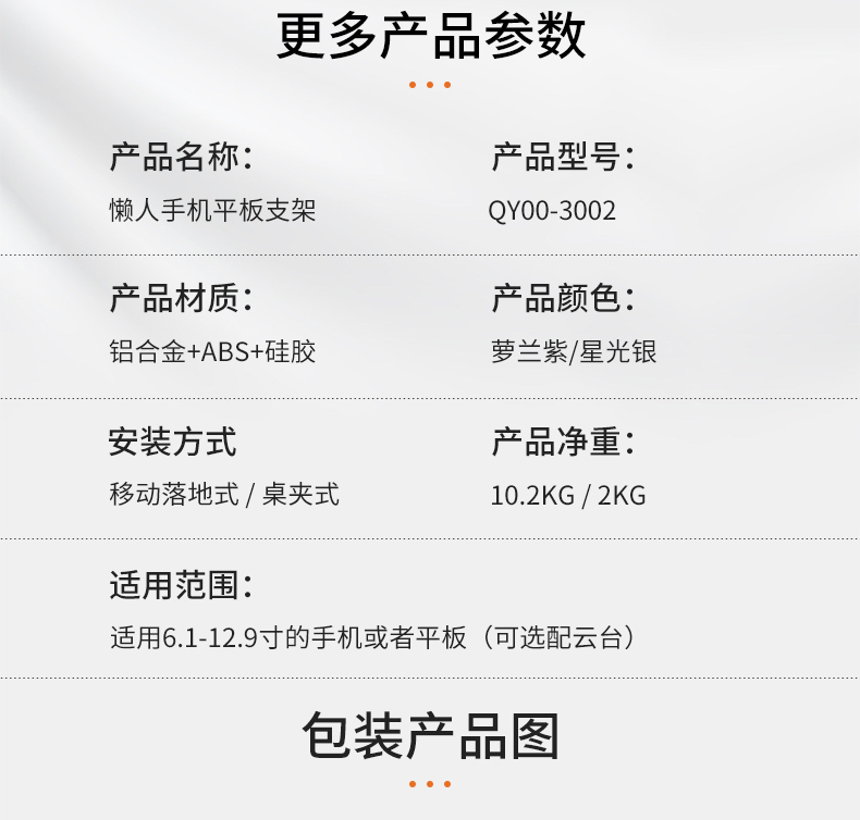 3002渲染場景版_15.jpg