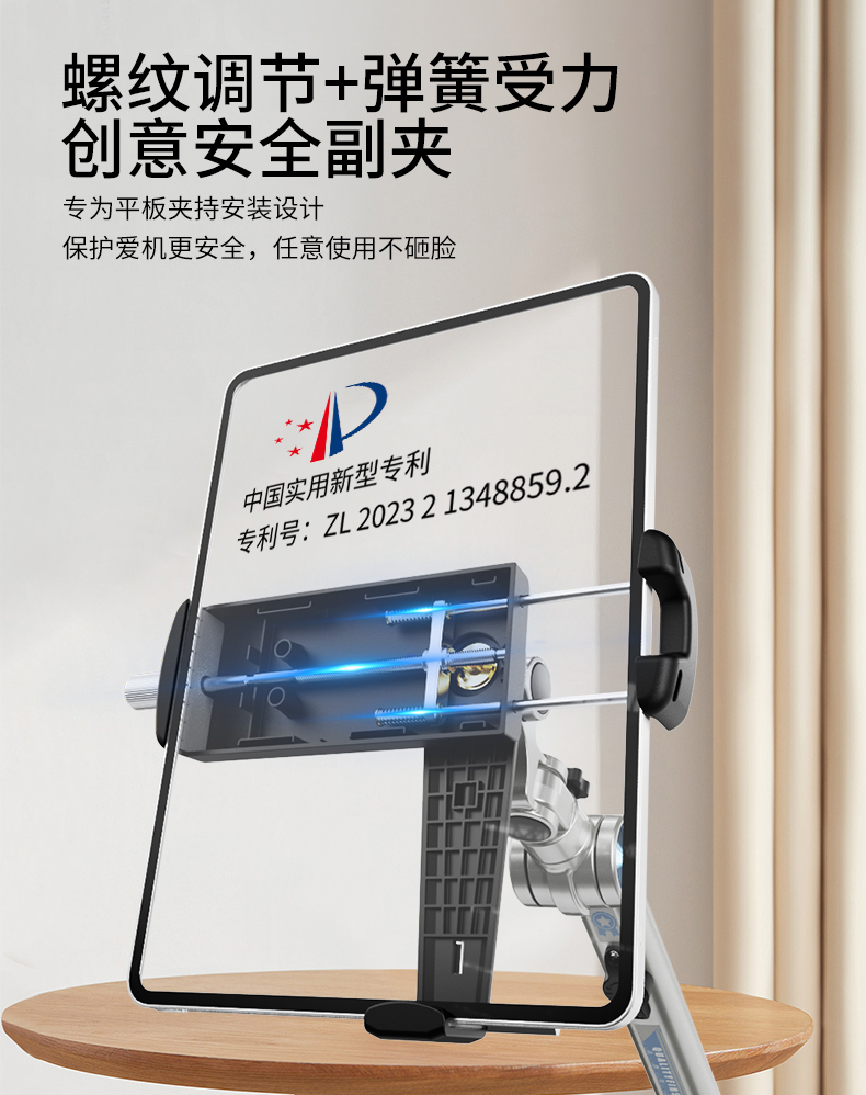 3002渲染場景版_06.jpg