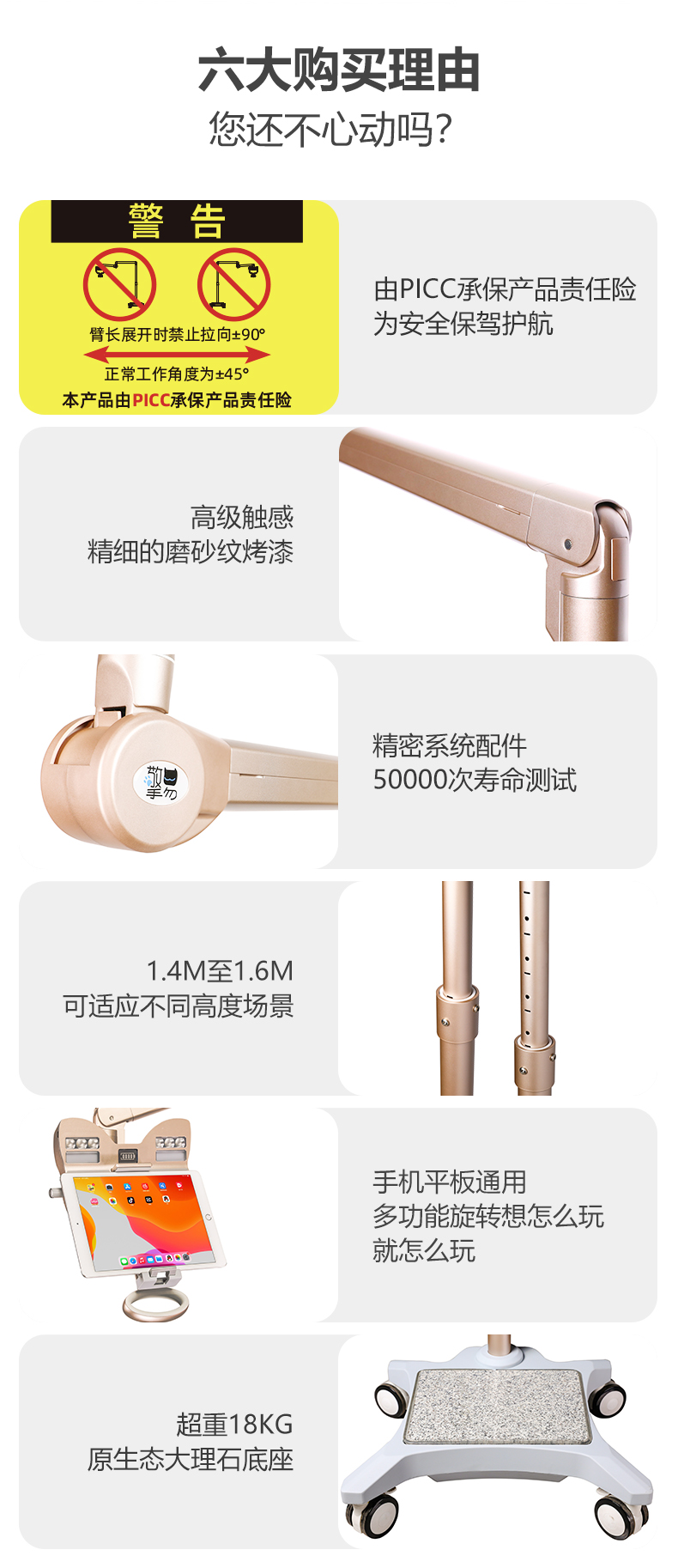 詳情-13.jpg