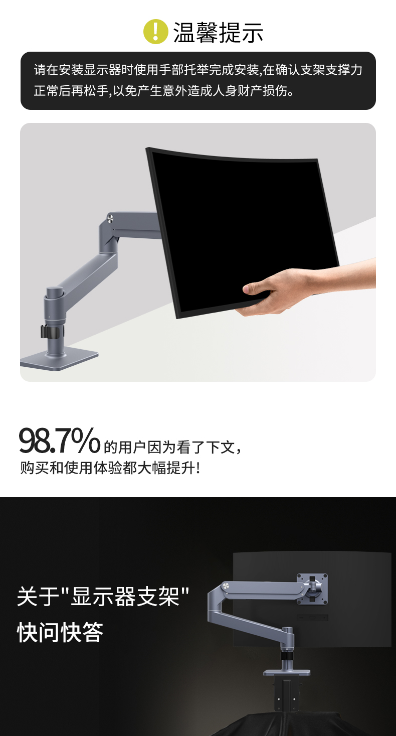 詳情-15.jpg