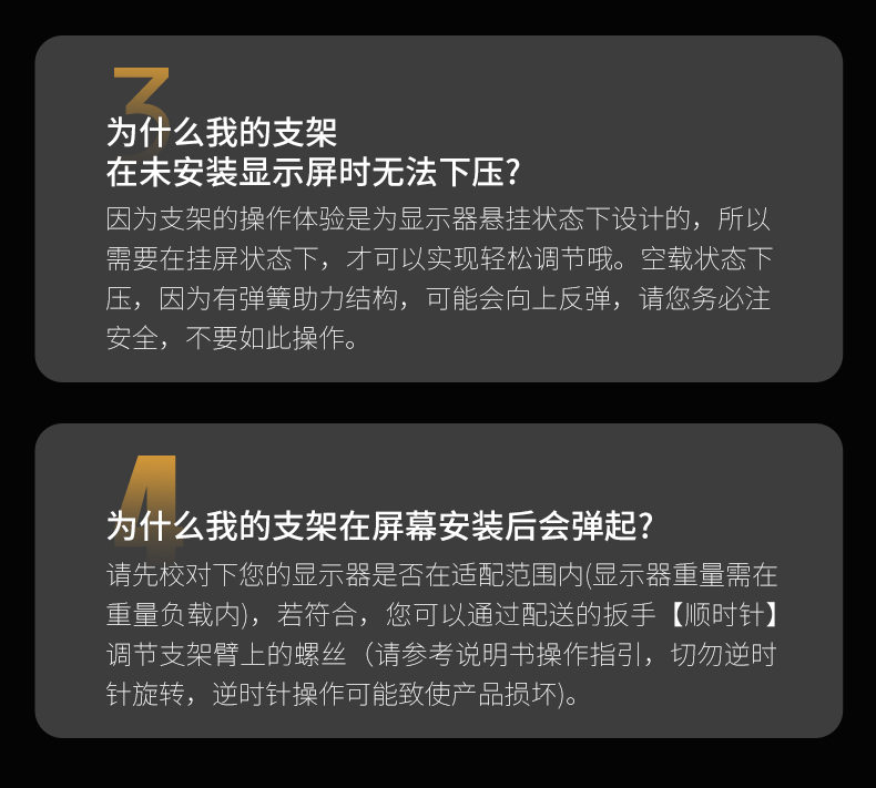 詳情-17.jpg