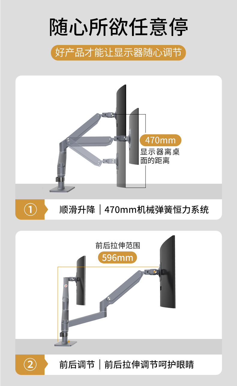 詳情-11.jpg